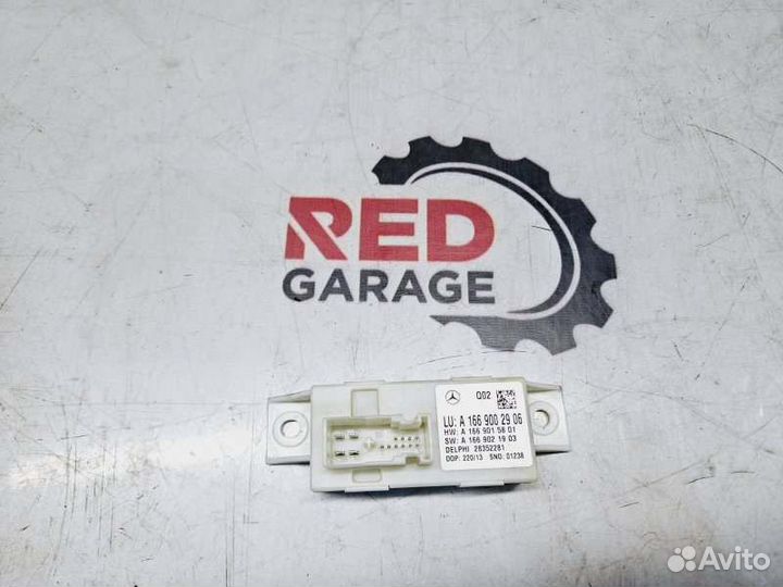 Блок управления регулировкой фар Mercedes-Benz