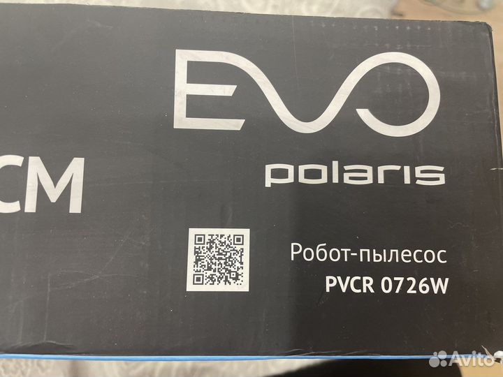 Робот пылесос