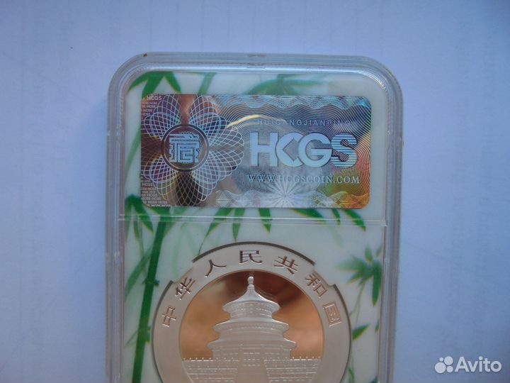 Китай.Монета 