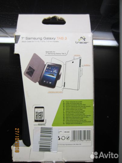 Чехол для 7Samsung Galaxy TAB 3