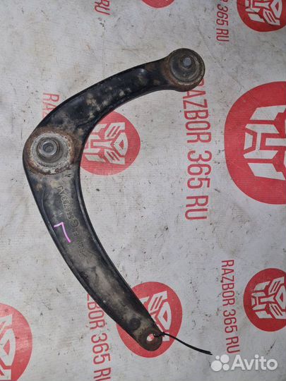 Рычаг подвески передний левый Citroen C4 Picasso