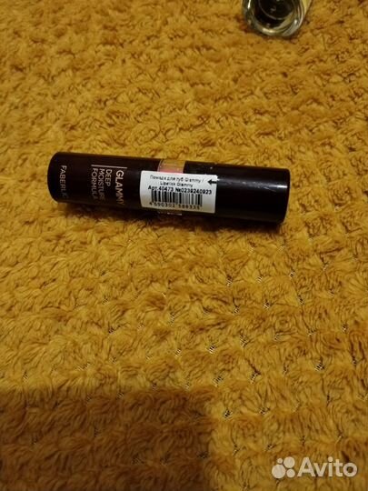 Косметика faberlic новая