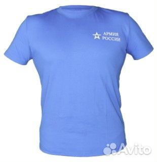 Футболка офисная армия России синяя
