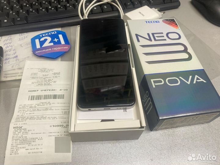 TECNO Pova Neo 3, 4/128 ГБ