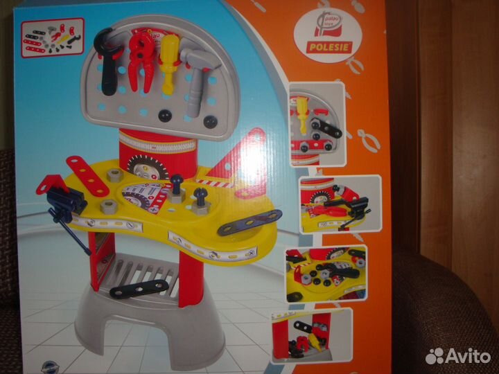 Новый Игровой набор