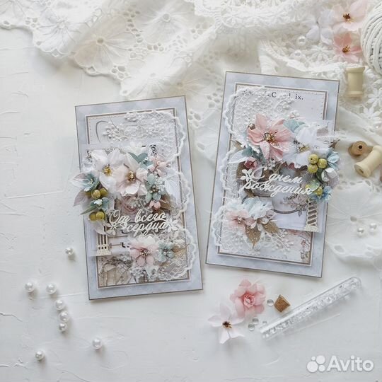 Открытка ручной работы