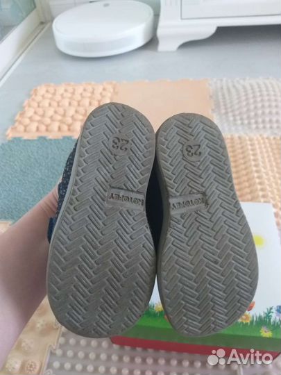 Ботинки демисезонные Котофей