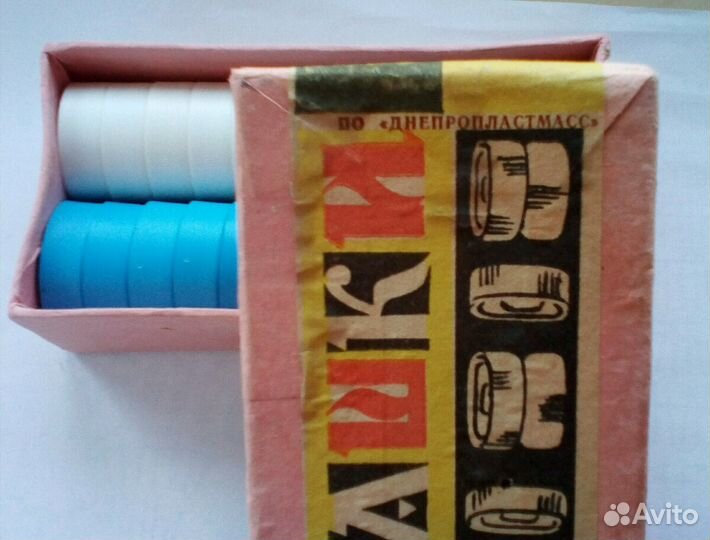 Шашки с картонной доской, пр-во СССР