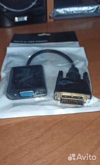 Переходник - конвектор с DVI-D (24+1) на VGA