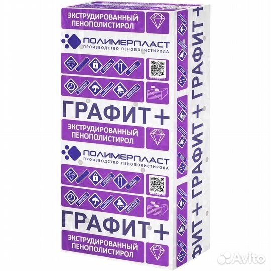 Утеплитель Эковер