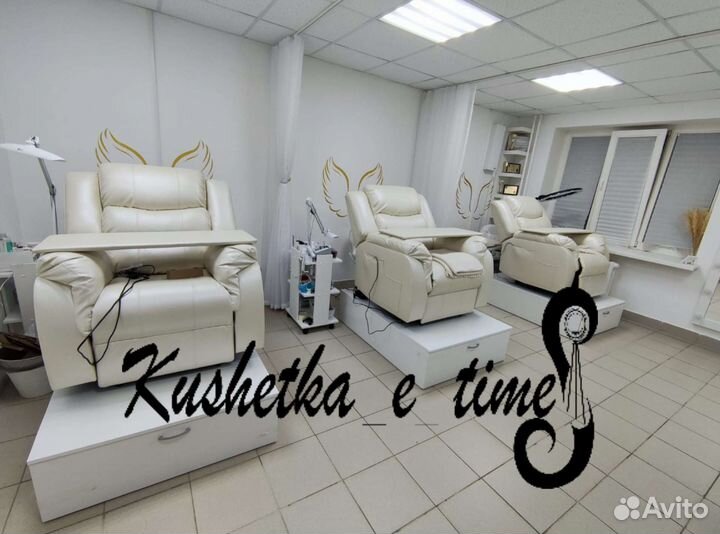 Кресло реклайнер