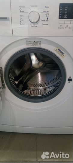 Стиральная машина автомат бу