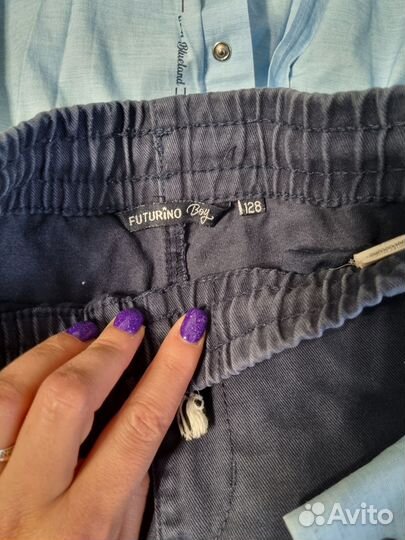 Вещи пакетом на мальчика для школы