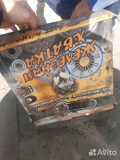 Сцепление на УАЗ буханка