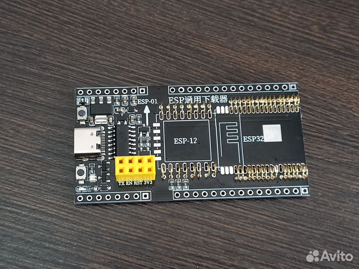 Программатор для ESP32, ESP8266 ESP-12, ESP-01