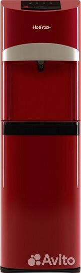 HotFrost 45A Red