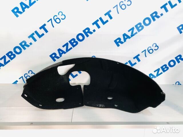 Подкрылок задний правый LADA vesta 1.6 мт седан