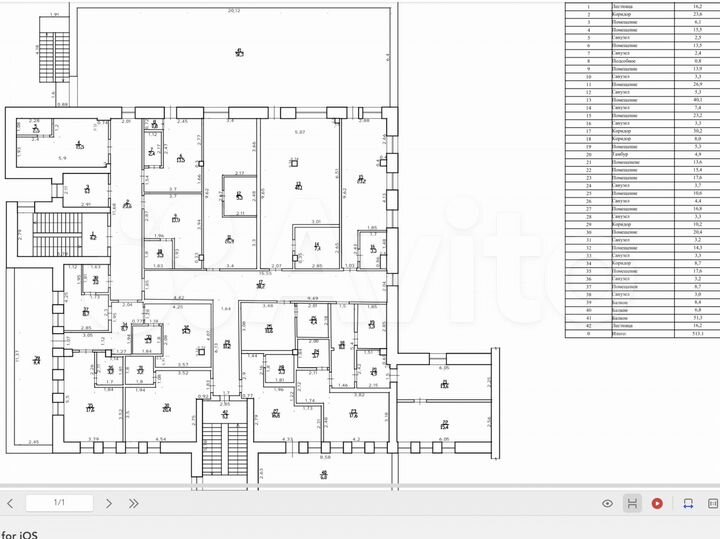 Свободного назначения, 18 м²