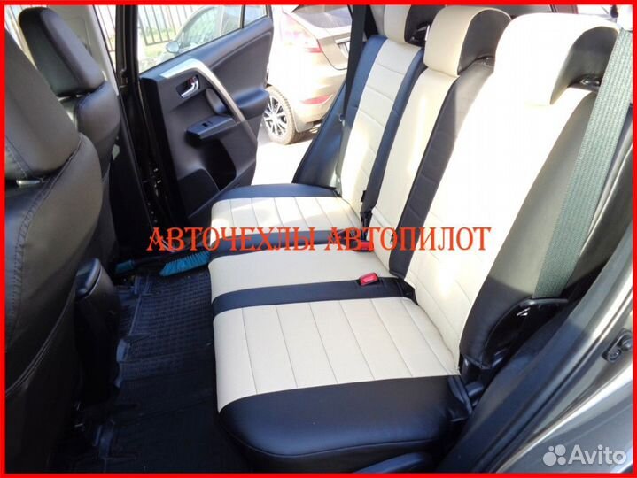 Чехлы Автопилот Toyota Rav4 4 из экокожи чёр-бел