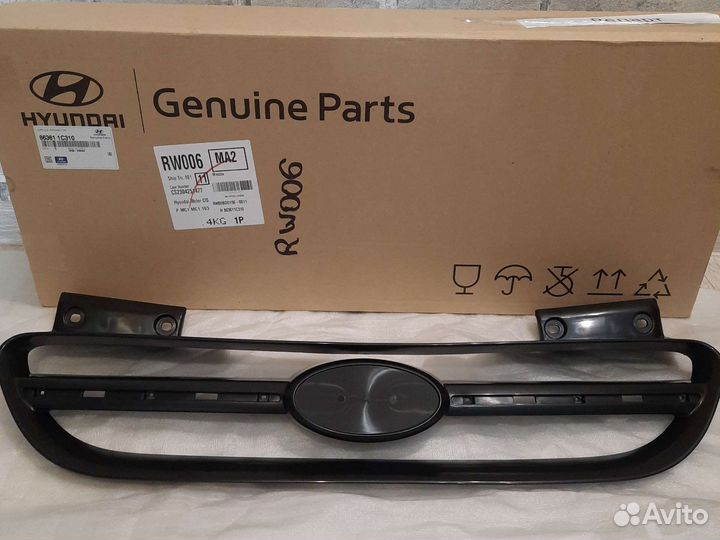 Решетка радиатора Hyundai getz рестайлинг