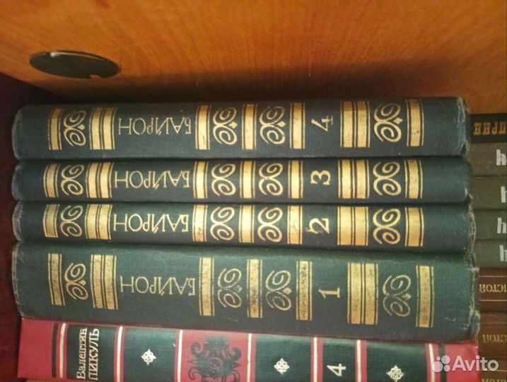 Собрания сочинений