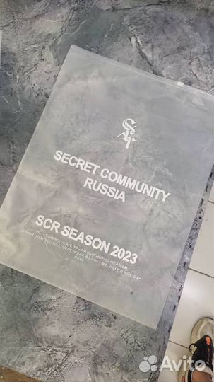 Печать на пакетах зип лок Zip lock