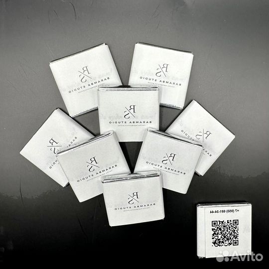 Шоколад с логотипом шоколад в подарок 5г