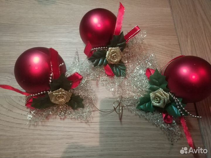 Шикарные елочные шары - 3 штуки