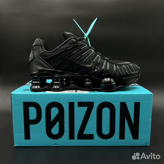 Кроссовки Nike Shox TL