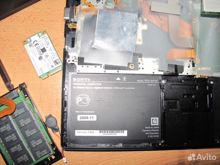 Sony vaio vpcx11Z1R(на запчасти)