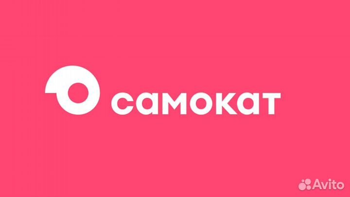 Администратор в доставке продуктов