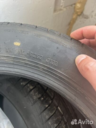 Pirelli Cinturato P1 185/55 R15