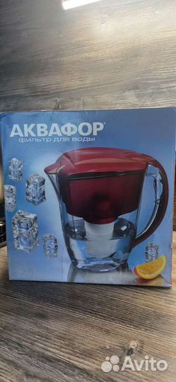 Кувшин Аквафор 