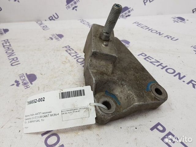 Кронштейн АКПП Ford Mondeo