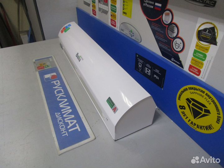 Завеса тепловая ballu BHC-L08-S05