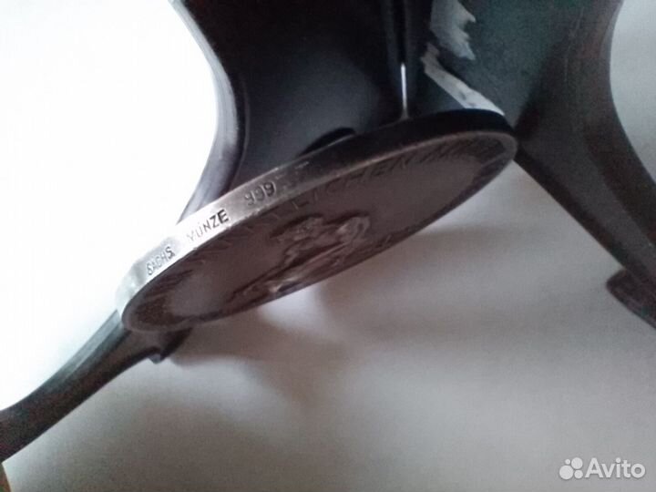 Медаль Германия 1930-е годы г.Хемниц