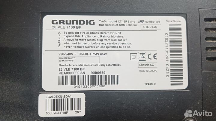 Телевизор grundig 65