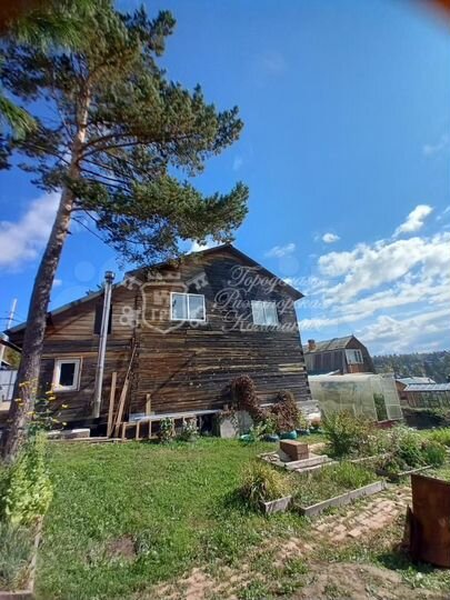 Дом 115,3 м² на участке 5,3 сот.