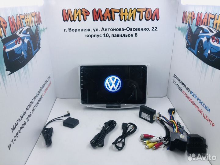 Магнитола Volkswagen Passat B6 B7 android