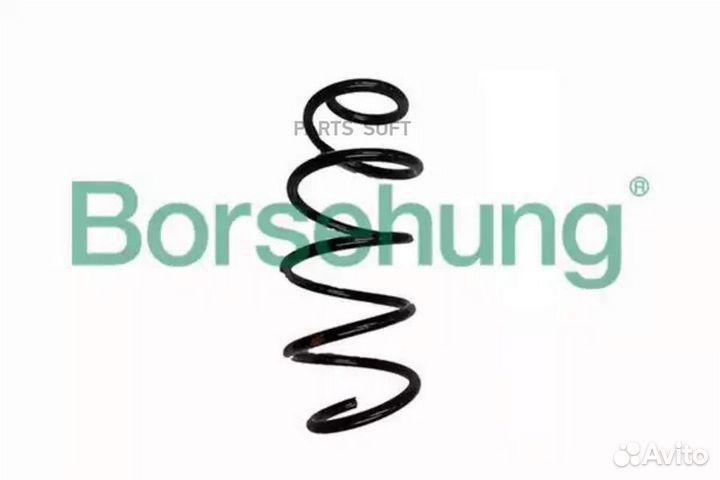 Пружина передняя B12562
