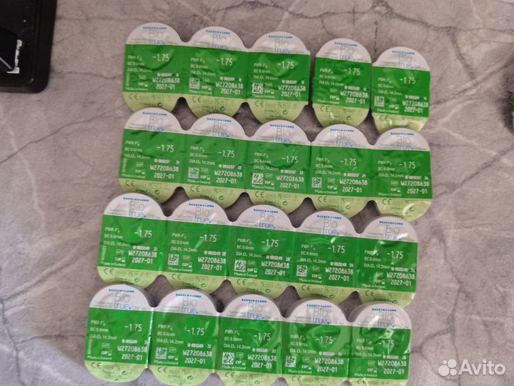 Линзы контактные однодневные - 1,75