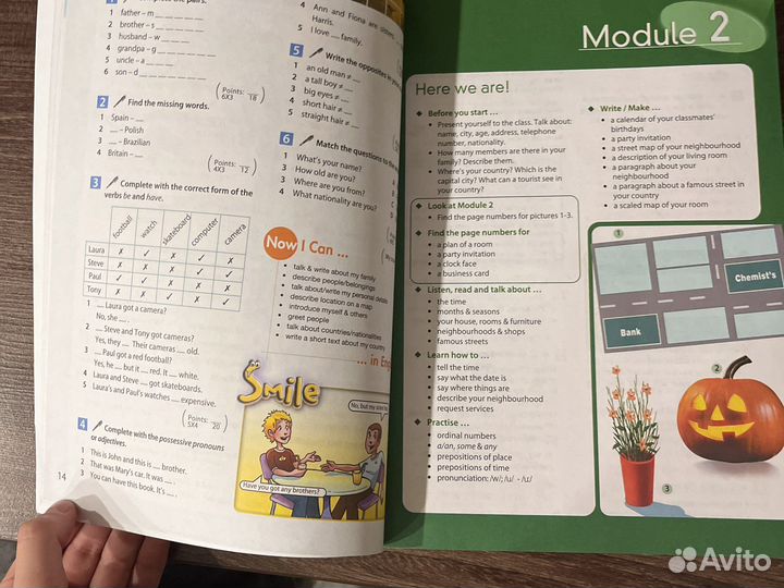 Учебник английского языка 6 класс