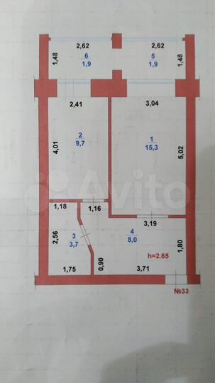 1-к. квартира, 36,7 м², 3/4 эт.