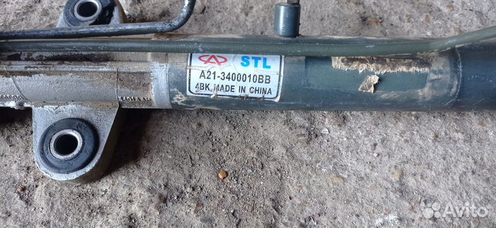 Рулевая рейка Vortex Estina 1.6л 2.0л