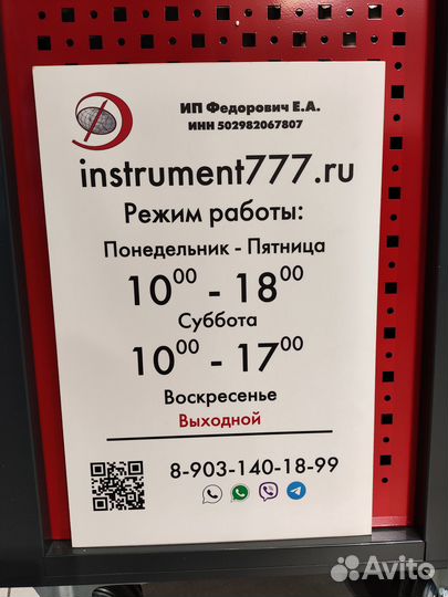 Универсальный программируемый датчик tpms cgsulit