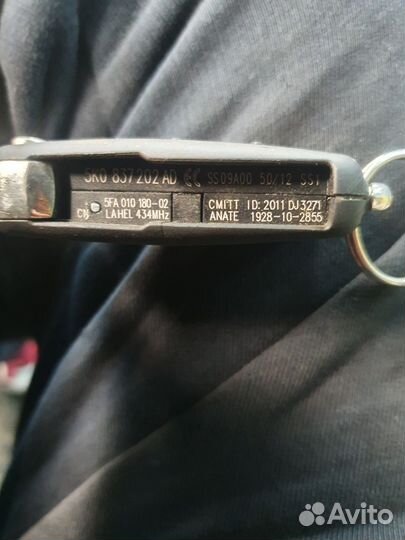 Ключ Фольксваген Поло (Ключ для VW Polo)