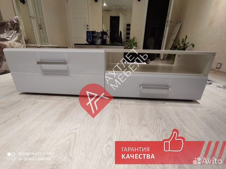 Тумба под тв IKEA