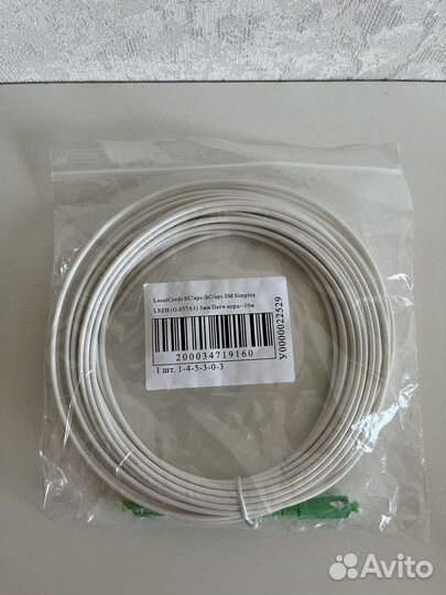 Оптоволокно Патч корды от 150