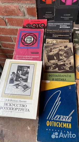 Журналы и подшивки и книги по фото