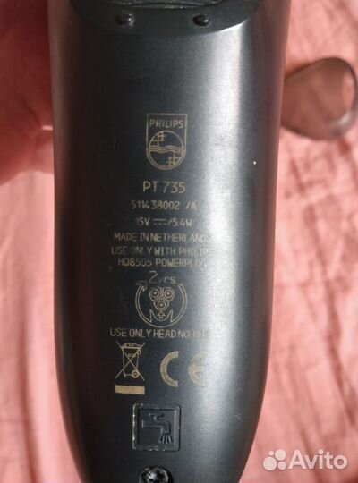 Электробритва Philips Pt735
